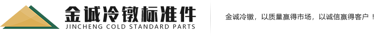 青州冠誠(chéng)重工機(jī)械有限公司