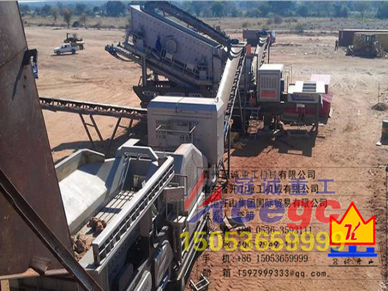 輪胎式移動(dòng)破碎站 輪胎式移動(dòng)破碎站