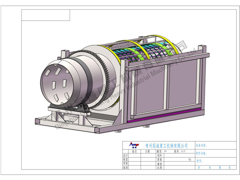 固定式篩分水洗設備 固定式篩分水洗設備